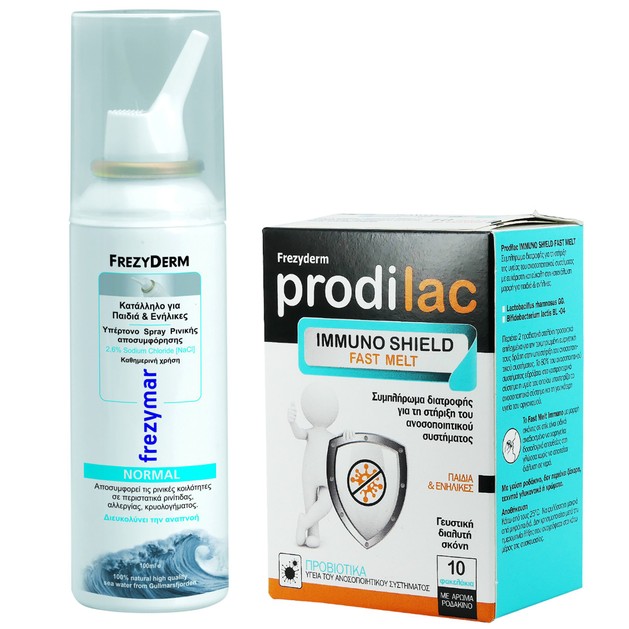 Frezyderm Frezymar Normal Ισότονο Spray Ρινικής Αποσυμφόρησης 100ml & Prodilac Immuno Shield Fast Melt 10 Φακελάκια Promo -30% Frezyderm Frezymar Normal Ισότονο Spray Ρινικής Αποσυμφόρησης 100ml & Prodilac Immuno Shield Fast Melt 10 Φακελάκια Promo -30%