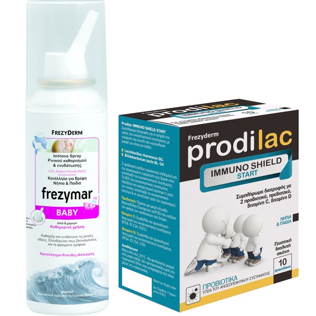 Frezyderm Frezymar Baby Ρινικό Ισότονο Αποσυμφορητικό Spray 100ml & Prodilac Immuno Shield Start 10 Φακελάκια Promo -30% Frezyderm Frezymar Baby Ρινικό Ισότονο Αποσυμφορητικό Spray 100ml & Prodilac Immuno Shield Start 10 Φακελάκια Promo -30%