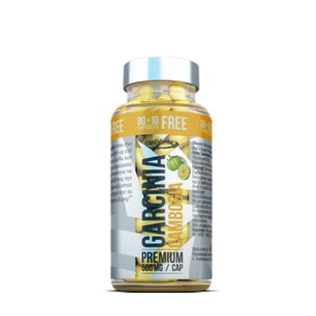 Confidence Premium Garcinia Cambogia Στοχεύει Στον Έλεγχο Του Βάρους 500mg-90caps Confidence Premium Garcinia Cambogia Στοχεύει Στον Έλεγχο Του Βάρους 500mg-90caps