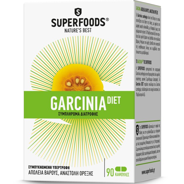 Superfoods Garcinia Diet 90caps Superfoods Garcinia Diet 90caps