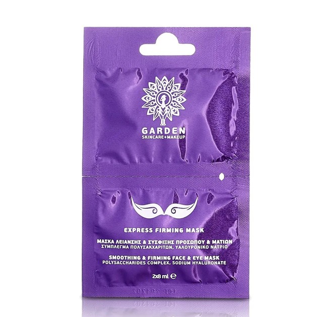Garden Express Firming Mask Μάσκα Λείανσης & Σύσφιξης Προσώπου & Ματιών 2 x 8 ml Garden Express Firming Mask Μάσκα Λείανσης & Σύσφιξης Προσώπου & Ματιών 2 x 8 ml