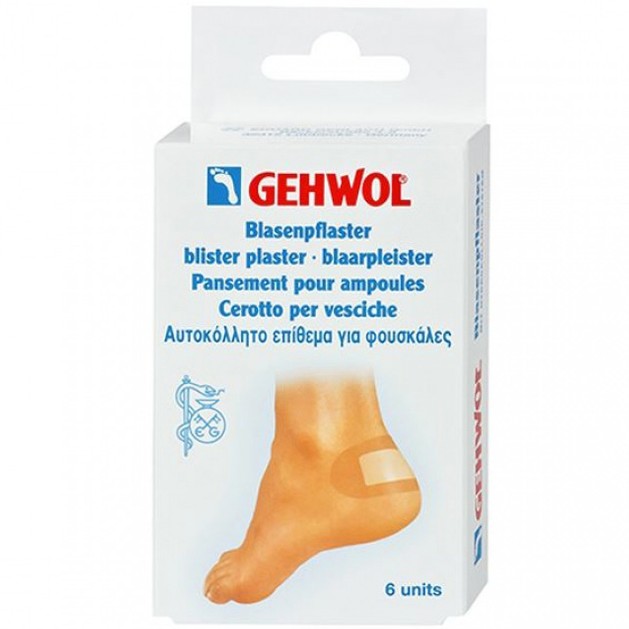 Blister Plaster 6 Τεμάχια - Gehwol Blister Plaster 6 Τεμάχια - Gehwol