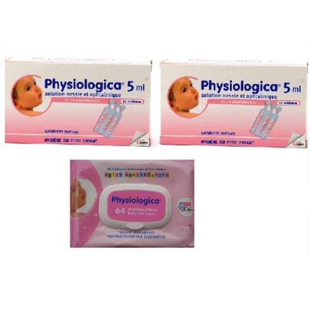 2 x Gifrer Physiologica 40x5ml + Δώρο Physiologica Μωρομάντηλα 64τμχ 2 x Gifrer Physiologica 40x5ml + Δώρο Physiologica Μωρομάντηλα 64τμχ