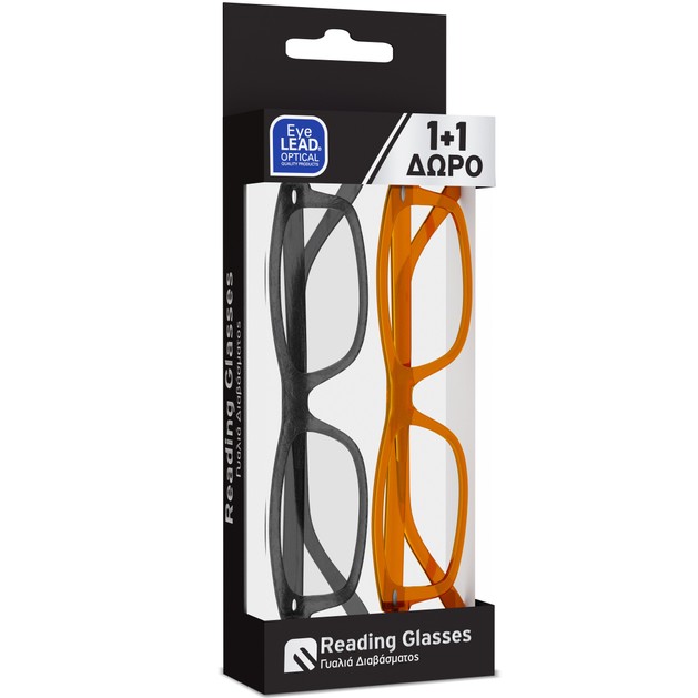 Eyelead Πακέτο Προσφοράς Γυαλιά Διαβάσματος Unisex, Γκρι Κοκκάλινο E225 & Μελί Κοκκάλινο Ε218 1+1 Δώρο Eyelead Πακέτο Προσφοράς Γυαλιά Διαβάσματος Unisex, Γκρι Κοκκάλινο E225 & Μελί Κοκκάλινο Ε218 1+1 Δώρο
