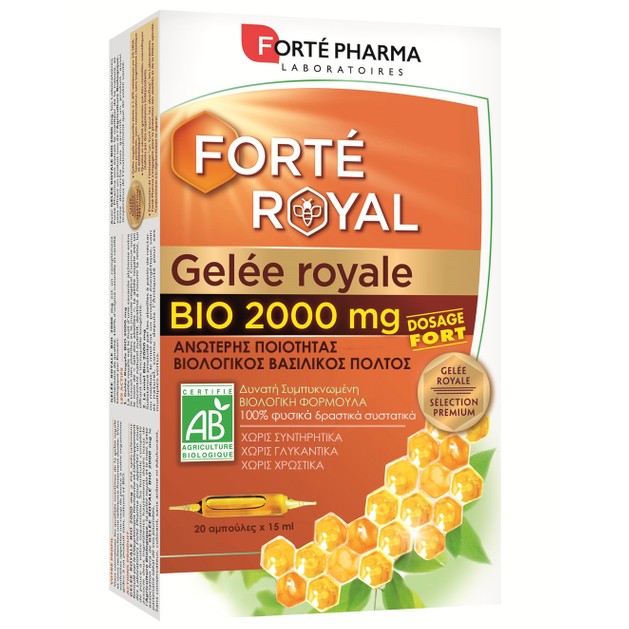 Forté Pharma Gelée Royale Bio Βιολογικός Βασιλικός Πολτός 2000mg 20 Αμπούλες Forté Pharma Gelée Royale Bio Βιολογικός Βασιλικός Πολτός 2000mg 20 Αμπούλες