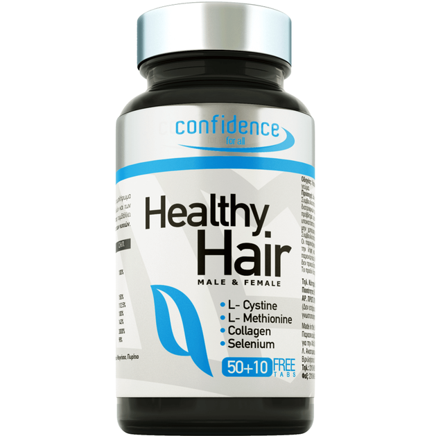 Confidence Healthy Hair 60 tabs (50+10 Δώρο) Confidence Healthy Hair 60 tabs (50+10 Δώρο)