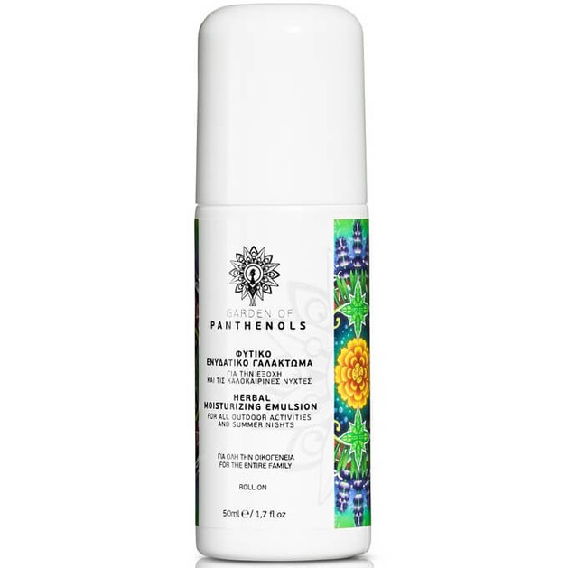 Garden of Panthenols Herbal Moisturizing Emulsion Φυτικό Ενυδατικό Εντομοαπωθητικό Γαλάκτωμα Roll-on με Αιθέρια Έλαια 50ml Garden of Panthenols Herbal Moisturizing Emulsion Φυτικό Ενυδατικό Εντομοαπωθητικό Γαλάκτωμα Roll-on με Αιθέρια Έλαια 50ml