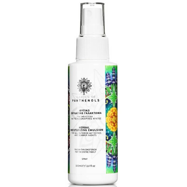 Garden of Panthenols Herbal Moisturizing Emulsion Φυτικό Ενυδατικό Εντομοαπωθητικό Γαλάκτωμα Spray με Αιθέρια Έλαια 100ml Garden of Panthenols Herbal Moisturizing Emulsion Φυτικό Ενυδατικό Εντομοαπωθητικό Γαλάκτωμα Spray με Αιθέρια Έλαια 100ml