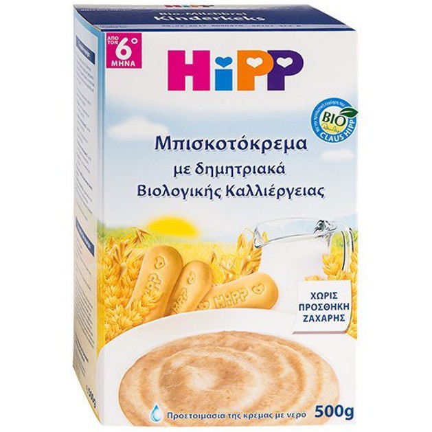 Hipp Μπισκοτόκρεμα από Δημητριακά Βιολογικής Καλλιέργειας από Τον 6ο Μήνα 500gr Hipp Μπισκοτόκρεμα από Δημητριακά Βιολογικής Καλλιέργειας από Τον 6ο Μήνα 500gr