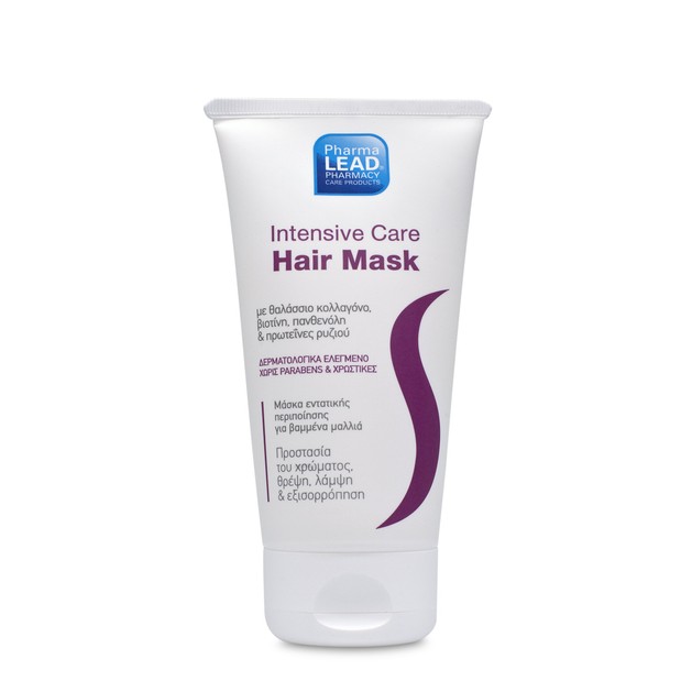 Pharmalead Intensive Care Hair Mask 150ml Pharmalead Intensive Care Hair Mask 150ml