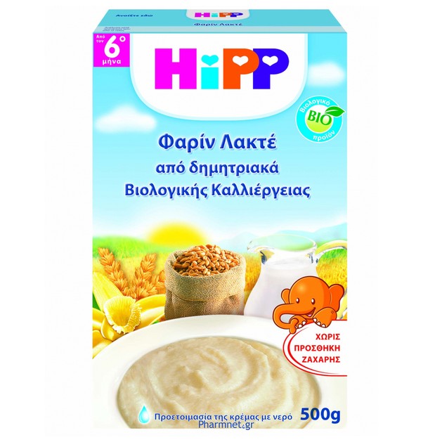 HiPP Φαρίν Λακτέ από Δημητριακά Βιολογικής Καλλιέργειας Χωρίς Προσθήκη Ζάχαρης 500gr HiPP Φαρίν Λακτέ από Δημητριακά Βιολογικής Καλλιέργειας Χωρίς Προσθήκη Ζάχαρης 500gr