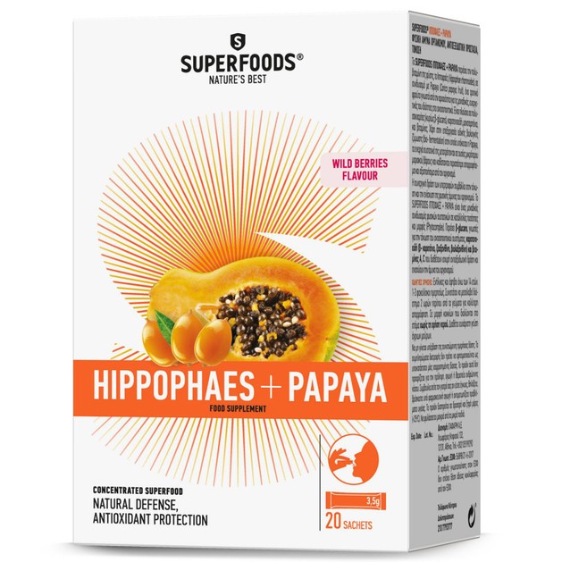 Superfoods Hippophaes & Papaya Συμπλήρωμα Διατροφής Ιπποφαές & Παπάγια για Ενέργεια & Τόνωση με Γεύση Άγριων Μούρων 20 Sachets Superfoods Hippophaes & Papaya Συμπλήρωμα Διατροφής Ιπποφαές & Παπάγια για Ενέργεια & Τόνωση με Γεύση Άγριων Μούρων 20 Sachets