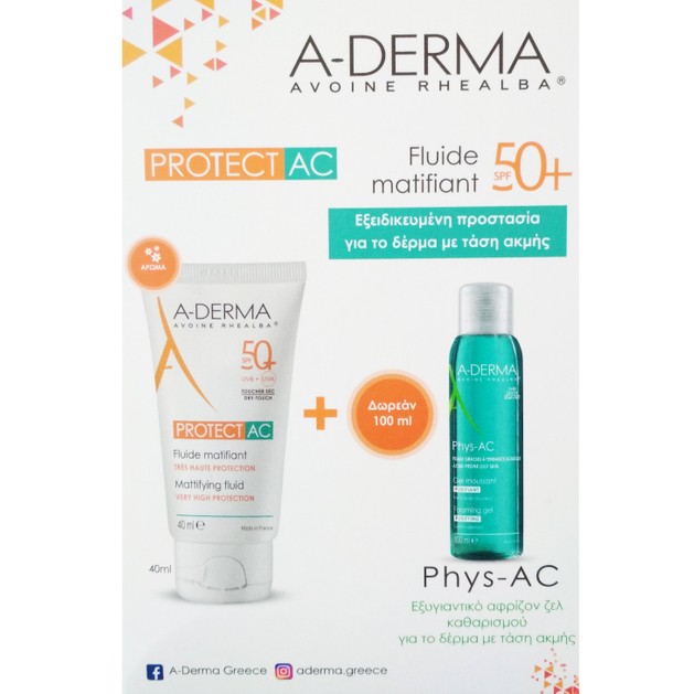 A-Derma Protect AC Fluide Matifiant Tres Haute Protection SPF50+,40ml & Δώρο Phys-AC Gel Moussant Purifiant 100ml A-Derma Protect AC Fluide Matifiant Tres Haute Protection SPF50+,40ml & Δώρο Phys-AC Gel Moussant Purifiant 100ml