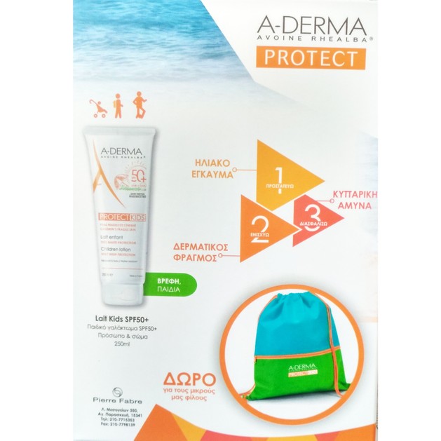 A-Derma Πακέτο Προσφοράς Protect Kids Lait Enfant Αντηλιακό Παιδικό Γαλάκτωμα Πρόσωπο/Σώμα Spf50+, 250ml & Δώρο Παιδικός Σάκος A-Derma Πακέτο Προσφοράς Protect Kids Lait Enfant Αντηλιακό Παιδικό Γαλάκτωμα Πρόσωπο/Σώμα Spf50+, 250ml & Δώρο Παιδικός Σάκος