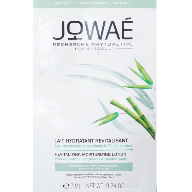 Δείγμα Jowae Revitalizing Moisturizing Lotion Αναζωογονητικό Ενυδατικό Γαλάκτωμα Σώματος Κανονικές-Ξηρές Επιδερμίδες 7ml Δείγμα Jowae Revitalizing Moisturizing Lotion Αναζωογονητικό Ενυδατικό Γαλάκτωμα Σώματος Κανονικές-Ξηρές Επιδερμίδες 7ml