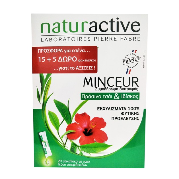 Naturactive Minceur Συμπλήρωμα Διατροφής με Πράσινο Τσάι & Ιβίσκο 20 Φακελάκια Naturactive Minceur Συμπλήρωμα Διατροφής με Πράσινο Τσάι & Ιβίσκο 20 Φακελάκια