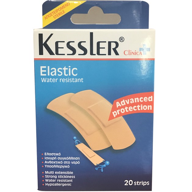 Kessler Elastic Water Resistant Αποστειρωμένα Αδιάβροχα Ελαστικά Επιθέματα σε 2 Μεγέθη 20 Strips Kessler Elastic Water Resistant Αποστειρωμένα Αδιάβροχα Ελαστικά Επιθέματα σε 2 Μεγέθη 20 Strips