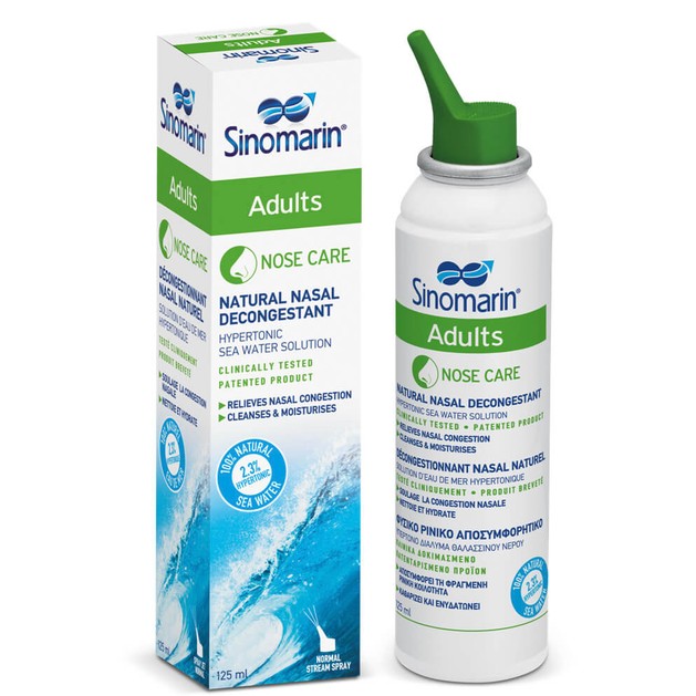 Sinomarin Adults Nose Care Spray Ενηλίκων Αποσυμφόρησης της Ρινικής Κοιλότητας 125ml Sinomarin Adults Nose Care Spray Ενηλίκων Αποσυμφόρησης της Ρινικής Κοιλότητας 125ml