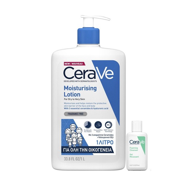 CeraVe Πακέτο Προσφοράς Moisturising Lotion Ενυδατικό Γαλάκτωμα Προσώπου-Σώματος 1L & Δώρο Foaming Cleanser Gel Καθαρισμού 20ml CeraVe Πακέτο Προσφοράς Moisturising Lotion Ενυδατικό Γαλάκτωμα Προσώπου-Σώματος 1L & Δώρο Foaming Cleanser Gel Καθαρισμού 20ml