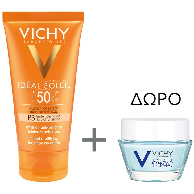 Vichy Ideal Soleil Emulsion Tinted Spf50, 50ml & Aqualia Thermal Night Spa 15ml Vichy Ideal Soleil Emulsion Tinted Spf50, 50ml & Aqualia Thermal Night Spa 15ml