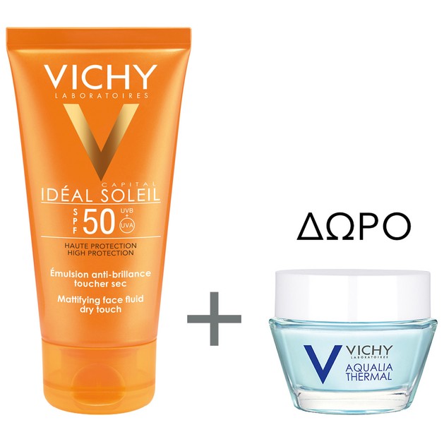Vichy Ideal Soleil Dry Touch Spf50, 50ml & Aqualia Thermal Night Spa 15ml Vichy Ideal Soleil Dry Touch Spf50, 50ml & Aqualia Thermal Night Spa 15ml