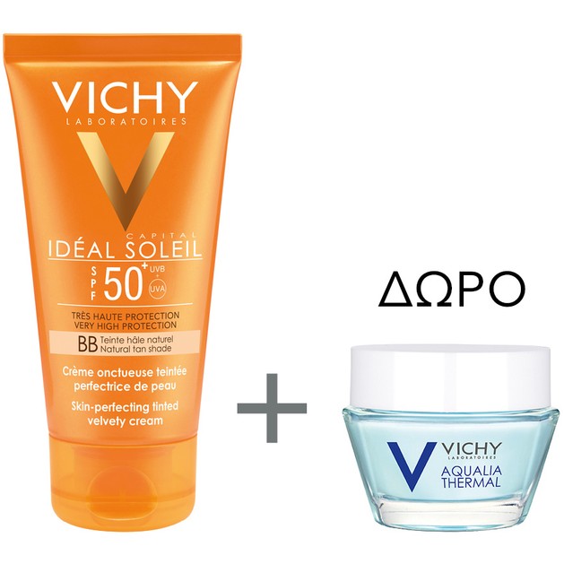 Vichy Ideal Soleil Tinted Spf50+, 50ml & Aqualia Thermal Night Spa 15ml Vichy Ideal Soleil Tinted Spf50+, 50ml & Aqualia Thermal Night Spa 15ml