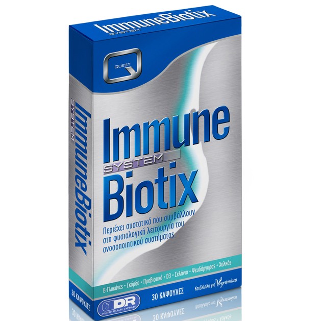 Quest Immune Biotix With Beta Glucans Garlic Probiotics D Zinc Selenium Copper 30caps Quest Immune Biotix With Beta Glucans Garlic Probiotics D Zinc Selenium Copper 30caps