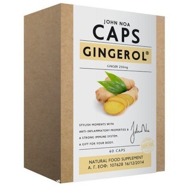John Noa Caps Gingerol 250mg Συμπλήρωμα Διατροφής με Ginger, Παρέχει Αντιφλεγμονώδη Δράση στον Οργανισμό 60caps John Noa Caps Gingerol 250mg Συμπλήρωμα Διατροφής με Ginger, Παρέχει Αντιφλεγμονώδη Δράση στον Οργανισμό 60caps