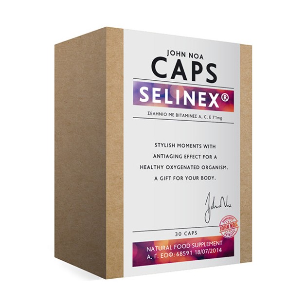 John Noa Caps Selinex Σελήνιο Και Βιταμίνες 30 κάψουλες John Noa Caps Selinex Σελήνιο Και Βιταμίνες 30 κάψουλες
