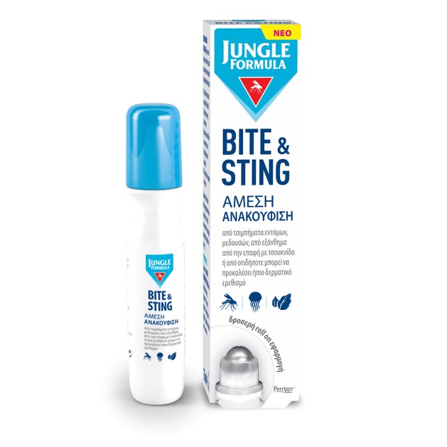 Jungle Formula Bite & Sting Roll On 15ml Jungle Formula Bite & Sting Roll On 15ml