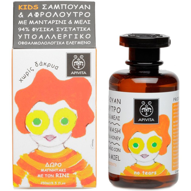 Apivita Kids Shampoo & Shower Gel With Honey & Mandarin 250ml Apivita Kids Shampoo & Shower Gel With Honey & Mandarin 250ml