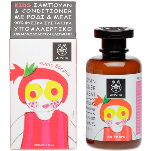 Apivita Kids Shampoo & Conditioner With Honey & Pomegranate 250ml Apivita Kids Shampoo & Conditioner With Honey & Pomegranate 250ml
