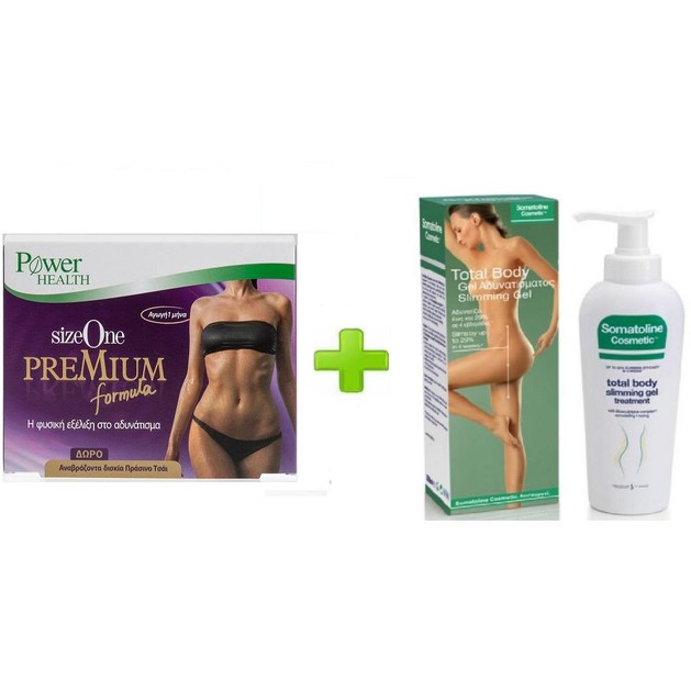 Somatoline Cosmetic Total Body Gel Αδυνατίσματος 200ml + POWER HEALTH Size One PREMIUM formula + Δώρο Πράσινο Τσάι Somatoline Cosmetic Total Body Gel Αδυνατίσματος 200ml + POWER HEALTH Size One PREMIUM formula + Δώρο Πράσινο Τσάι
