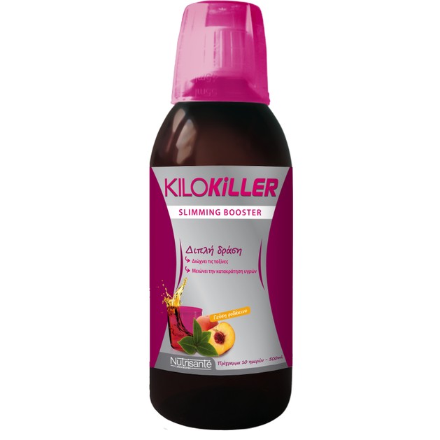 Kilokiller Slimming Booster Φυσικό Συμπλήρωμα Διατροφής 500ml Kilokiller Slimming Booster Φυσικό Συμπλήρωμα Διατροφής 500ml