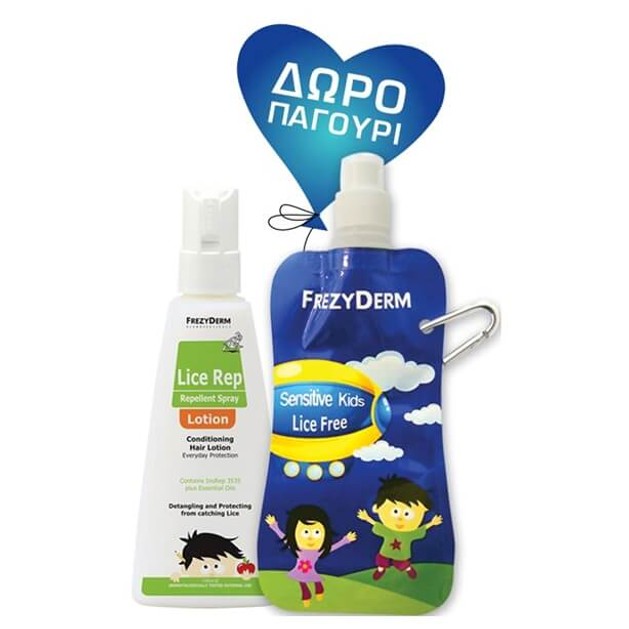 Frezyderm Πακέτο Προσφοράς Lice Rep Lotion Αντιφθειρίκη Λοσιόν Πρόληψης 150ml & Δώρο Παιδικό Παγούρι Νερού Frezyderm Πακέτο Προσφοράς Lice Rep Lotion Αντιφθειρίκη Λοσιόν Πρόληψης 150ml & Δώρο Παιδικό Παγούρι Νερού