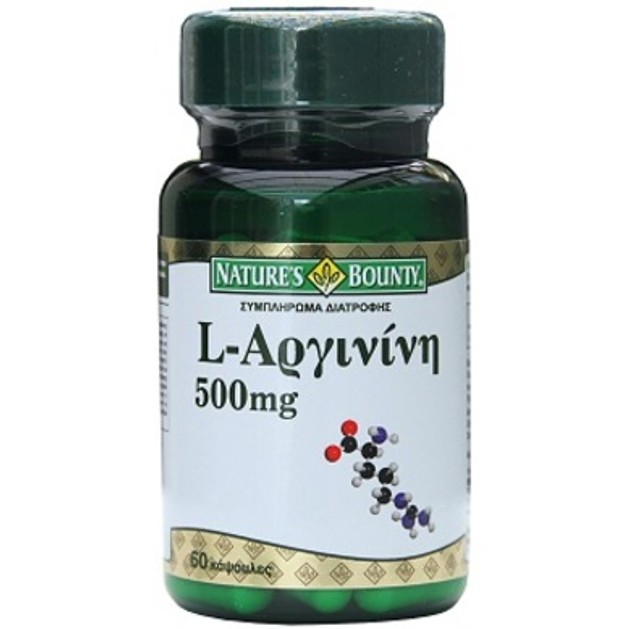 Nature\'s Bounty L-Αργινίνη 500mg Ενδυνάμωση Μυών Και Παραγωγή Ενέργειας 60caps Nature\'s Bounty L-Αργινίνη 500mg Ενδυνάμωση Μυών Και Παραγωγή Ενέργειας 60caps