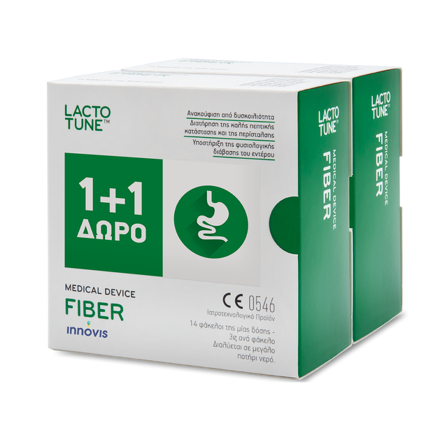 Lactotune Promo Fiber Συμπλήρωμα Διατροφής Προβιοτικών-Πρεβιοτικών Κατά της Δυσκοιλιότητας Δώρο 1+1 2x14 φακελίσκοι Lactotune Promo Fiber Συμπλήρωμα Διατροφής Προβιοτικών-Πρεβιοτικών Κατά της Δυσκοιλιότητας Δώρο 1+1 2x14 φακελίσκοι