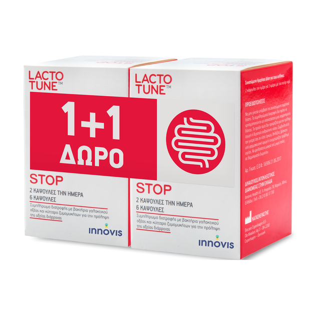 Lactotune Promo Stop Προβιοτικό Συμπλήρωμα Διατροφής Με Κύτταρα Ζυμομύκητα 1+1 Δώρο 2x6caps Lactotune Promo Stop Προβιοτικό Συμπλήρωμα Διατροφής Με Κύτταρα Ζυμομύκητα 1+1 Δώρο 2x6caps