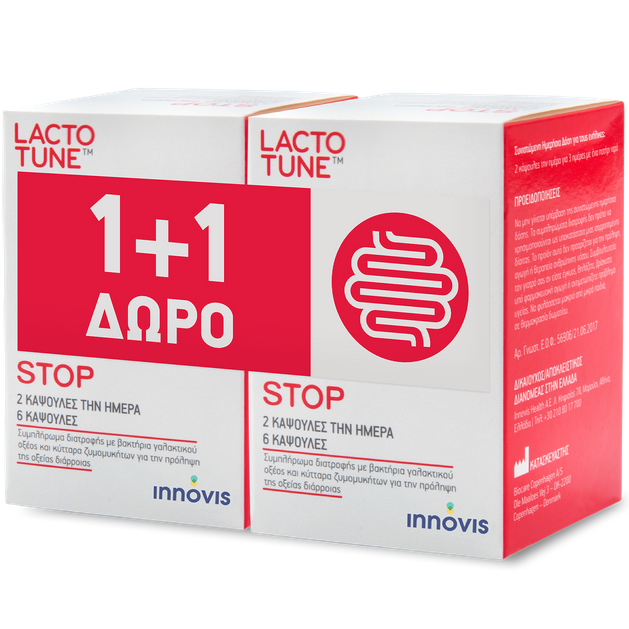 Lactotune Promo Stop Προβιοτικό Συμπλήρωμα Διατροφής Με Κύτταρα Ζυμομύκητα 1+1 Δώρο 2x6caps Lactotune Promo Stop Προβιοτικό Συμπλήρωμα Διατροφής Με Κύτταρα Ζυμομύκητα 1+1 Δώρο 2x6caps