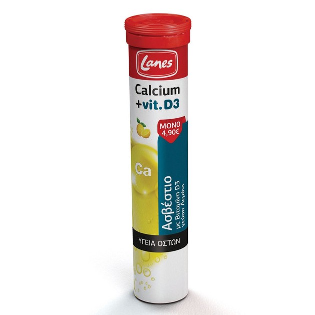 Lanes Calcium + Vitamin D3 20 Effer.Tabs Lanes Calcium + Vitamin D3 20 Effer.Tabs