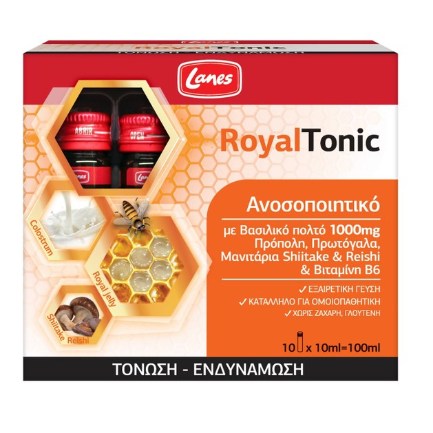 Lanes Royal Tonic 1000mg 10 Φιαλίδια x 10ml Lanes Royal Tonic 1000mg 10 Φιαλίδια x 10ml