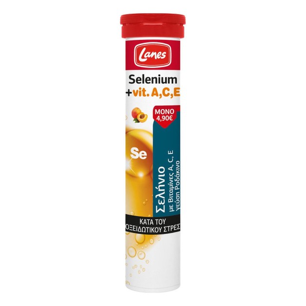 Lanes Selenium + Vitamin A, C, E 20 Effer.Tabs Lanes Selenium + Vitamin A, C, E 20 Effer.Tabs