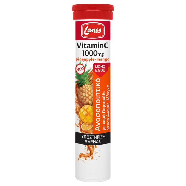 Lanes Vitamin C + Pineapple + Mango 1000mg 20 Effer.Tabs Lanes Vitamin C + Pineapple + Mango 1000mg 20 Effer.Tabs