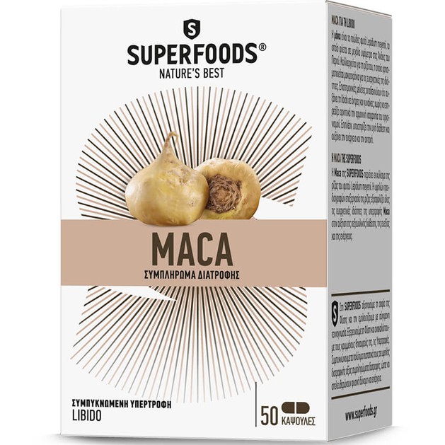 Superfoods Maca 50 Κάψουλες Superfoods Maca 50 Κάψουλες