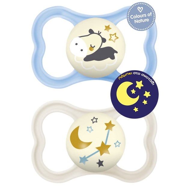 Mam Air Night Silicone Soother 16m+ Κωδ 277S 2 Τεμάχια - Γαλάζιο/ Κρεμ Mam Air Night Silicone Soother 16m+ Κωδ 277S 2 Τεμάχια - Γαλάζιο/ Κρεμ