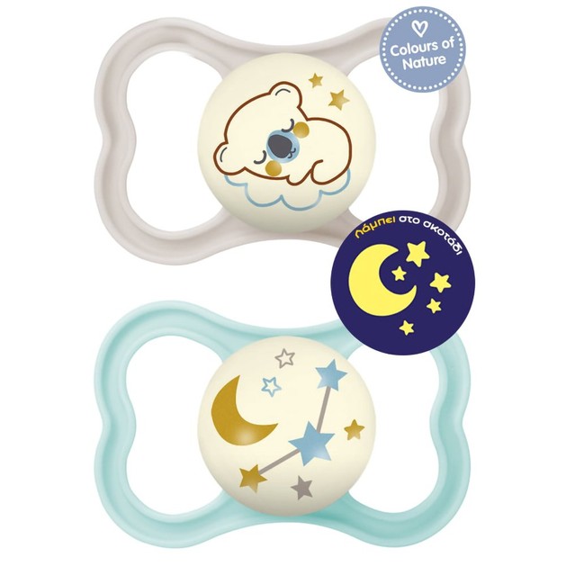 Mam Air Night Silicone Soother 16m+ Κωδ 277S 2 Τεμάχια - Γκρι/ Τιρκουάζ Mam Air Night Silicone Soother 16m+ Κωδ 277S 2 Τεμάχια - Γκρι/ Τιρκουάζ