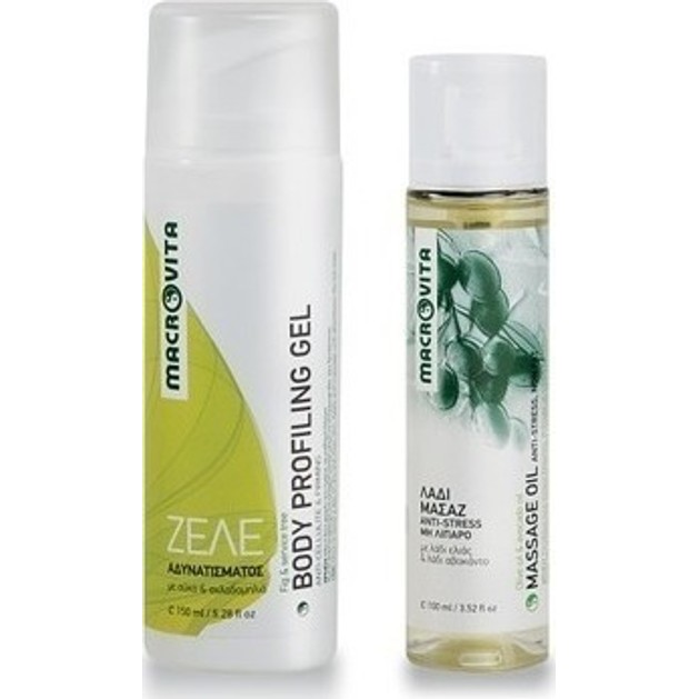 Macrovita Body Profiling Gel 150ml & Massage Oil 100ml Macrovita Body Profiling Gel 150ml & Massage Oil 100ml