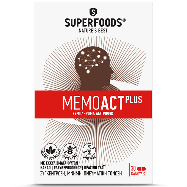 Superfoods MemoAct Plus Συγκέντρωση Μνήνη Πνευματική Τόνωση 30caps Superfoods MemoAct Plus Συγκέντρωση Μνήνη Πνευματική Τόνωση 30caps