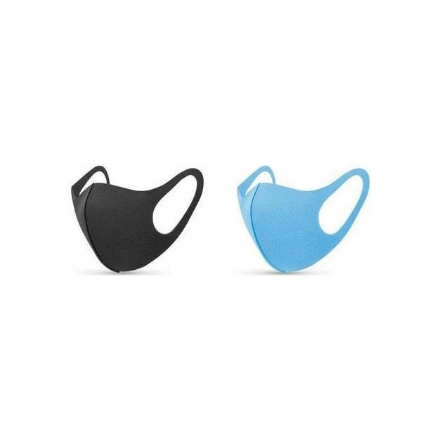 TiLi Fashion Face Mask Black & Light Blue Παιδικές Μάσκες Πολλαπλών Χρήσεων Γαλάζια-Μαύρη για Αγόρι 2 Τεμάχια TiLi Fashion Face Mask Black & Light Blue Παιδικές Μάσκες Πολλαπλών Χρήσεων Γαλάζια-Μαύρη για Αγόρι 2 Τεμάχια