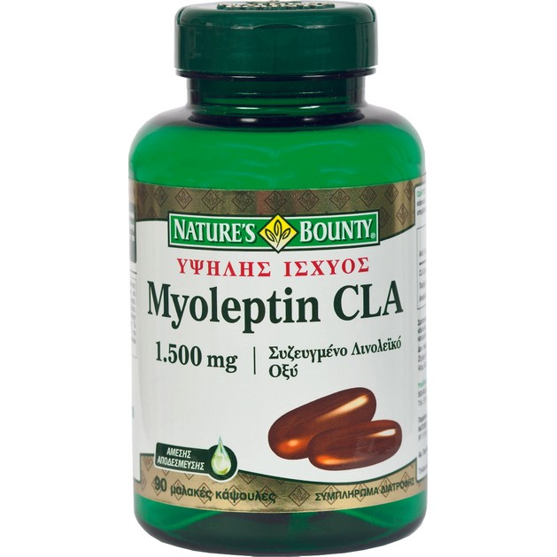 Nature\'s Bounty Myoleptin Cla 1500mg Μείωση Του Λίπους Του Σώματος 60 Μαλακές Κάψουλες Nature\'s Bounty Myoleptin Cla 1500mg Μείωση Του Λίπους Του Σώματος 60 Μαλακές Κάψουλες